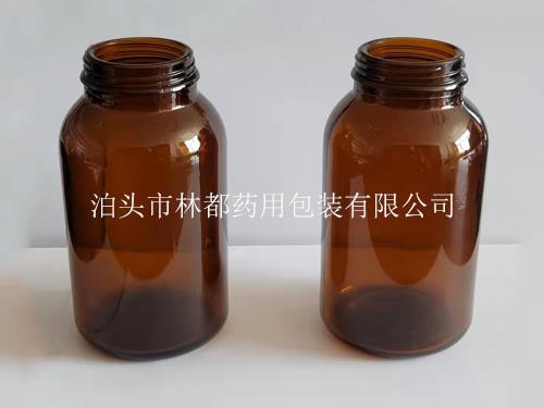 棕色广口试剂瓶