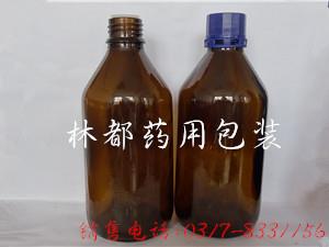 500ml棕色农药瓶-棕色农药瓶